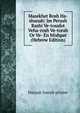 Masekhet Rosh Ha-shanah: Im Perush Rashi Ve-tosafot Veha-rosh Ve-torah Or Ve- En Mishpat (Hebrew Edition), Dayyan Joseph printer 