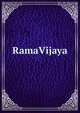 RamaVijaya, 