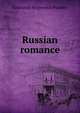 Russian romance, Aleksandr Sergeevich Pushkin 