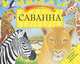 Саванна. Книга-панорама, Валери Дейвис 