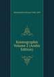 Kosmographie Volume 2 (Arabic Edition), Wustenfeld Ferdinand 1808-1899 