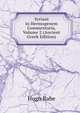 Syriani in Hermogenem Commentaria, Volume 2 (Ancient Greek Edition), Hugo Rabe 