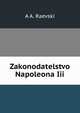 Zakonodatelstvo Napoleona Iii., A A. Raevski 