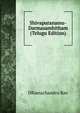 Shivapuranamu-Darmasamhitham (Telugu Edition), DRamachandra Rao 