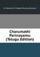 Charumathi Parinayamu (Telugu Edition), Sri Rajamantri Pragada Bhujang Rayakavi 