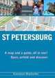 St Petersburg EveryMan MapGuide, 