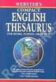Webster’s Concise Desk Reference 4 books set (количество томов: 4), Geddes & Grosset 