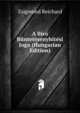 A Biro Buntetesenyhitesi Joga (Hungarian Edition), Zsigmond Reichard 