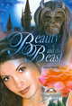 Beauty and the Beast. Reader. Книга для чтения, Jenny Dooley 