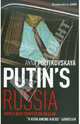 Putin's Russia (на английском языке), Politkovskaya, Anna 