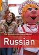 The Rough Guide to Russian Phrasebook (Rough Guide Phrasebooks Series), 