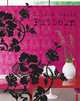 Tricia Guild:Pattern, Tricia Guild 