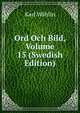 Ord Och Bild, Volume 15 (Swedish Edition), Karl Wahlin 