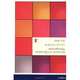 Essentials of Operations Management, CD, Wild Ray 