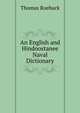 An English and Hindoostanee Naval Dictionary, Thomas Roebuck 