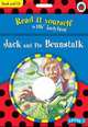 Jack and the Beanstalk (+ CD-ROM), 