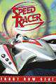 Speed Racer - Storybook, 