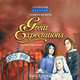Great Expectations (аудиокурс на CD), 