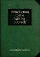Introduction to the Writing of Greek, Daniel Keyte Sandford 
