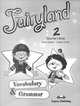 Fairyland 2. Vocabulary & Grammar Teacher's book. Сборник лексических и грамматических упражнений. Книга для учителя, Jenny Dooley, Virginia Evans 