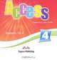 Access 4: Student