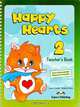 Happy Hearts 2. Teacher's Book. Книга для учителя, Jenny Dooley, Virginia Evans 