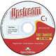 Upstream Advanced C1. Test Booklet CD-ROM (New). CD-ROM к сборнику тестовых заданий и упражнений, Virginia Evans, Lynda Edwards, Jenny Dooley 