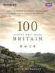 100 Places That Made Britain (HB), Dave Musgrove 