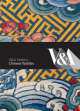 V&A Pattern. Chinese Textiles (+CD), Chang Yueh-Siang 