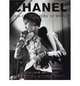Chanel: Couturiere at Work, Shelley Tobin 