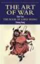 Art of War /The Book of Lord Shang, Tzu Sun 