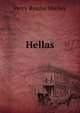 Hellas, Percy Bysshe Shelley 