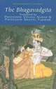 The Bhagavadgita, Nabar/Tumkur 