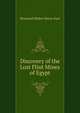 Discovery of the Lost Flint Mines of Egypt, Heywood Walter Seton-Karr 