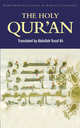 The Holy Qur'an / Коран, Abdullah Yusuf Ali 