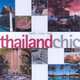 Thailand Chic, Jotisalikorn, C, Tan, A 