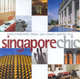 Singapore Chic, Koh, A, Leong, S 