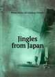 Jingles from Japan, Petur [from old catalog] Simple 