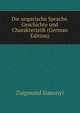 Die ungarische Sprache. Geschichte und Charakteristik (German Edition), Zsigmond Simonyi 
