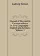 Manual of Mercantile Correspondence in Two Languages-- English and German, Volume 1, Ludwig Simon 