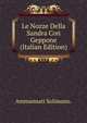 Le Nozze Della Sandra Con Geppone (Italian Edition), Ammannati Solimano. 