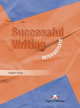 Successful Writing Intermediate. Student's Book. Учебник, Вирджиния Эванс 