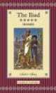 Iliad, Homer 