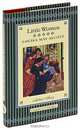 Little Women (подарочное издание), Louisa May Alcott 