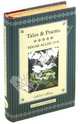 Tales & Poems (подарочное издание), Poe, Edgar Allan 