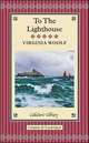 To the lighthouse. Woolf V. / На маяк, Вирджиния Вульф, Virginia Woolf 