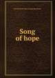 Song of hope, Harold [from old catalog] Speakman 
