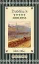 Dubliners (подарочное издание), James Joyce, Джеймс Джойс 