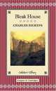 Bleak House (подарочное издание), Dickens, Charles 