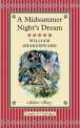 Midsummer Night's Dream illustr. HB, Shakespeare, William 